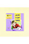Reading and Writing Series (Levels 4-5-6) - 5