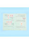 Erickson Learning Disabilities Experts: Sequencing Relationships - 5