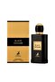 ماء عطر بلاك اوريغامي 100 مل