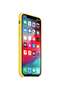 غطاء خلفي واقي لهاتف Apple iPhone XS Max - 4