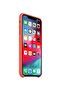 غطاء حماية لجهاز Apple iPhone XR - نكتارين - 3