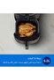 مقلاة هوائية NA130/00 XL - سعة 6.2 لتر، 1700 واط، تناظرية، 12 وظيفة، RapidAir، أسود - 3