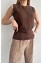 Suede Belted Wool Mohair Knitwear Vest - 2
