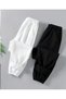 2 Colors Sweatpants Unisex