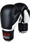 Boxing Gloves - Training/Sparring Gloves (6oz-16oz)