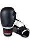 Boxing Gloves - Training/Sparring Gloves (6oz-16oz) - 2