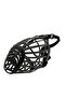 Dog Muzzle