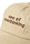 Text Embroidered Hat Beige Cotton Fabric and Embroidered Hat Ceo of Overthinking Slogan Hat - 4