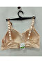 Women's Underwire-Free Unsupported Cotton Shaping / Sculpting Skin Bra - 2