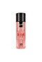 SO CUTE Perfume Spray (200 mL) - 2