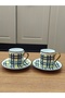 Gönül 2-Piece Yellow Striped Coffee Cup - 2