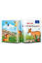 Alphabet Stories, Group Two - 5