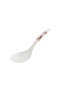 RIM RICE SCOOP 9" AVON - 2