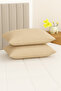 Vevra Striped Beige Solid Color 2-Piece Pillowcase Cotton Fabric Zippered - 2