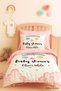 Newborn Baby Girl Duvet Cover Set 100% Cotton Baby Shower White - 3