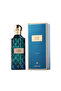 عطر سافير ليذر 150 مل - 2