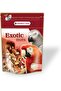 Versele-laga Exotic Nuts, 750 g