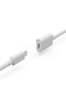 Ally iPhone Lightning Extension Cable 1 Meter-(5775) - Kadu4517-9629 - 5