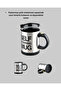 Smart Self-Stirring Thermal Mug – Stainless Steel - 4