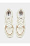 Beige Contrast Panel Flatform Sneakers - 7