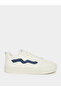 Cream Striped Detail Sneakers - 2