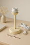 Modern Lamp Base, Cream