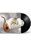 Oud Bazaar Vol. 1 (Vinyl LP) - 3