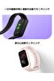 سوار ذكي Active 9 باللون الأخضر - 3