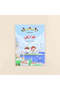 Series حكايات جدي - علماء المسلمين (7 Books) - 5