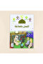 I am learning about my religion series (10 books) - 6