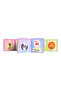 My First Library - Arabic - 4