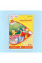 I Read, Have Fun and Learn Series (Level 5) - 5