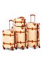 Vintage Hard Shell Lightweight ABS 4PCS SET (14/20/24/28 Inch) Luggage and Cosmetic Bag