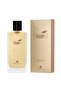عطر فانيلا كوفي 100 مل - 2