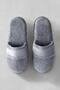 Nauta Pure Vapo Slipper Slippers - 3