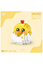 Lz-8611 Loz Shell Chicken 150 Pieces Block Toy Mini Bag