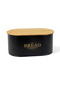 Bamboo Covered Bread Bowl - Self-Patterned - 3
