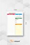 |   Daily Planner |   Daily Planner |   14X20Cm, A5 |   120 Pages |   Cardboard Cover |   Spiral | Kd955 - 7