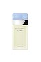 عطر نسائي أزرق فاتح 50 متر3423473020264 - 2