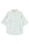 Valon Sleeve 6-9 Years Old Shirt - White 9-10 Years Old