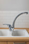 Dalyan Water Fittings Swan Kitchen Faucet - Ergonomic and Aesthetic Design - 3