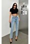 Women's Blue Karyıkama Boyfrend High Waist Stretch Fabric Extra Flexible Mom Jeans Denim Trousers - 5