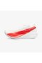 S/Lab Phantasm Unisex White Running Shoes - 3