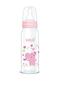 244 Pp Biberon 250 Ml - Pembe