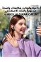 Soundcore P40i by Anker - Noise Cancelling Wireless Earbuds, 60H Playtime, Bluetooth 5.3 - 7