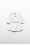 Mayoral Abel&Lula Baby Girl Skirt Set Cream