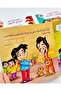 Ghassan's educational advice series - 6