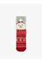 Cotton Christmas Themed Patterned Towel Socks - 2
