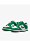 Dunk Low Men's Women's Children's Sneaker Fb9109-114 - 3