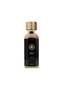 عطر هيرتاج 222 اليكسير دو بارفيوم 110مل - 2
